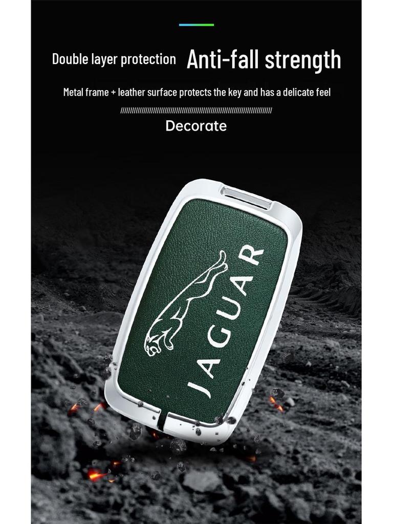 Jaguar Key Case for XFL, XEL, F-Pace, F-Type, XF, XE, XJ, E-Pace Models