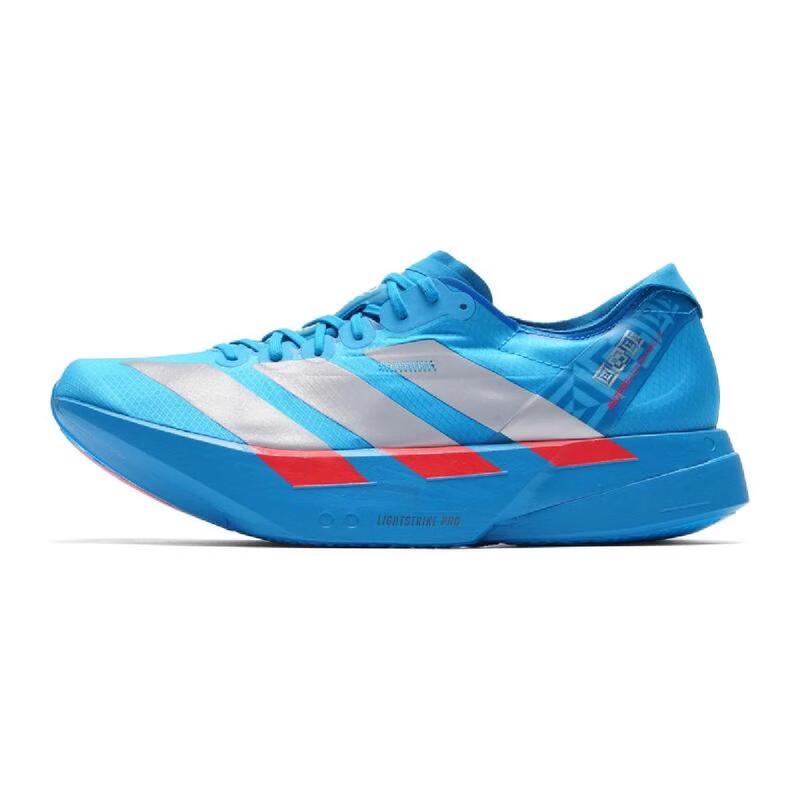 adidas Мужские сезонные беговые кроссовки JR4796