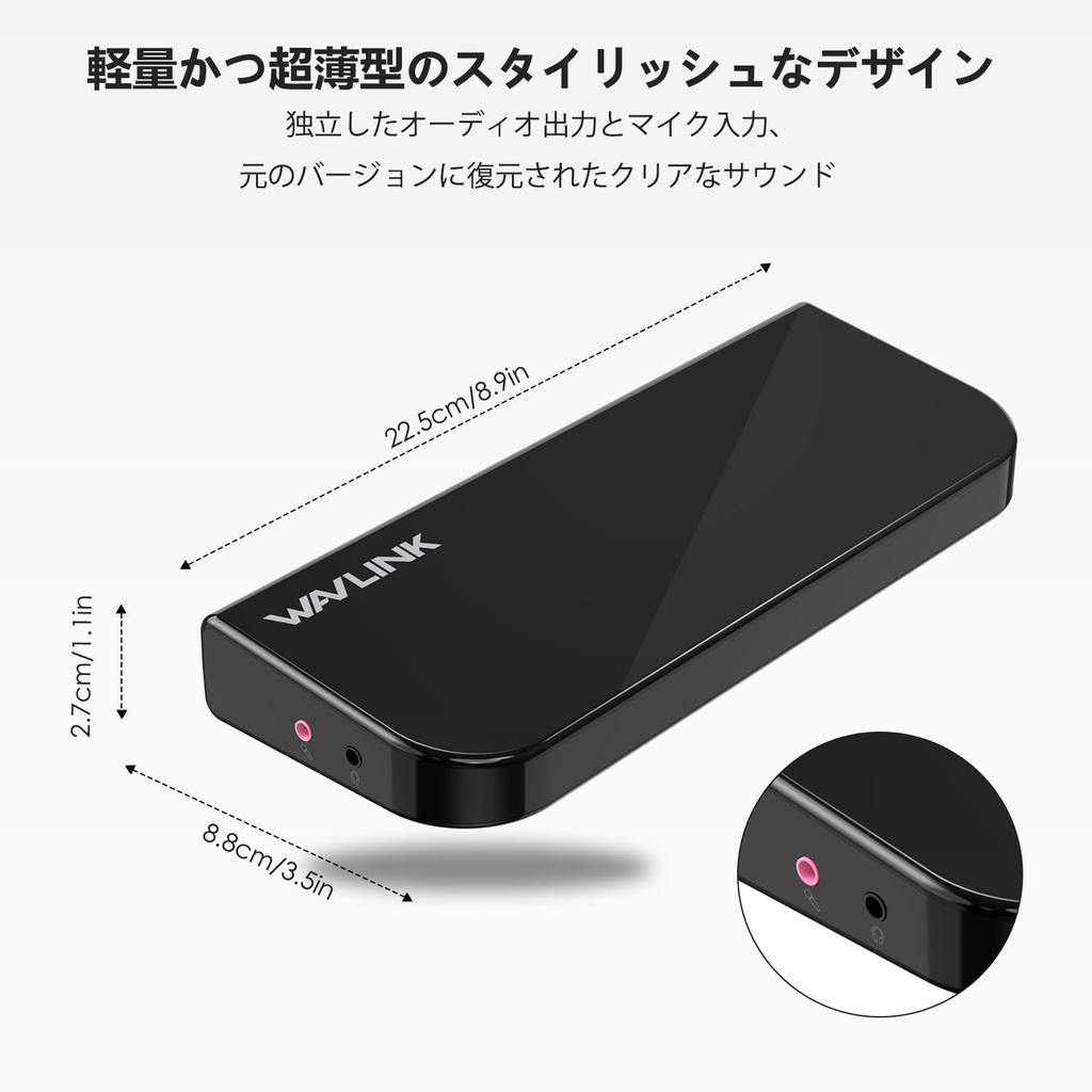 WAVLINK USB Universal Docking Station 1x 4K Compatible HDMI Output Port 1x DVI Port 2x USB Port 4x USB Port 1x Gigabit Ethernet Port Equipped with 13