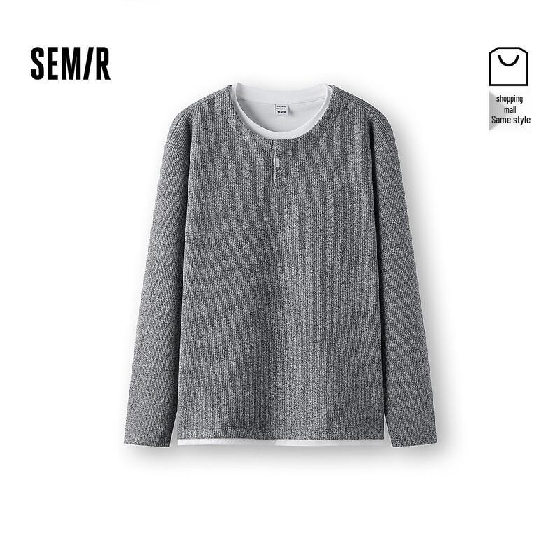 Мужская зимняя вязаная толстовка Semir с эффектом двусторонней вязки и круглым вырезом