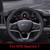 Кожаная Накладка на Руль Автомобиля Для BYD Sealion 7 2025 Дышащая Противоскользящая Автомобильная Накладка на Руль Аксессуары для BYD Sealion 7 2025