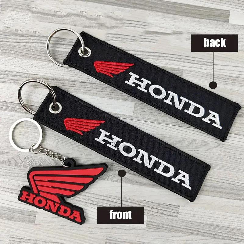 CNY1 1 шт. Подходит для брелока Honda NSS350 CM300 CB500 CB650R CB190 Мотоциклетный брелок-подвеска Декор