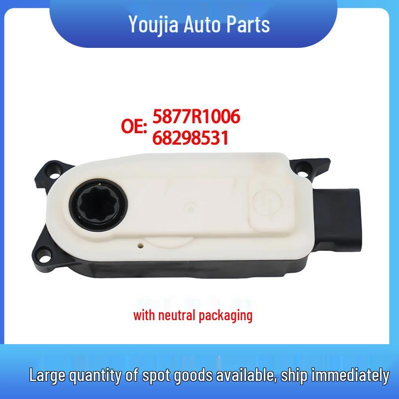 5877R1006 подходит для мотора жалюзи решетки 2016-2021 Jeep Cherokee 68298531.