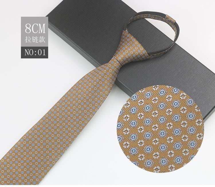 Business Zipper Men'S Work Meeting Banquet Host Easy Pull No Knot Stripes Professional Suit Gentleman'S Tie