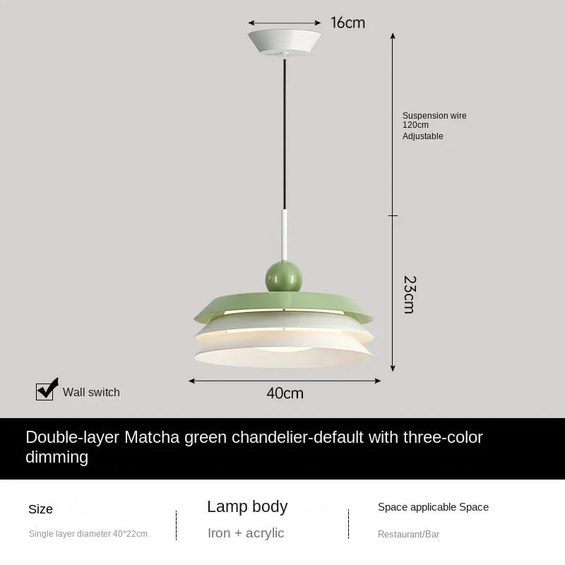 W2557 Креативный дизайн люстры для ресторана с французским кремом, простые ретро светильники