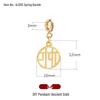 Fu Character Bracelet Charms: Gold Sand Pendants & Spacer Beads for DIY Jewelry