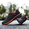 Мужские кроссовки для бега Flyknit большого размера в корейском стиле 2025 года – Модная повседневная спортивная обувь