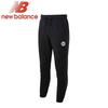 New Balance Спортивные штаны HAlf Club A Hoops Essentials Nbmlc46101 1