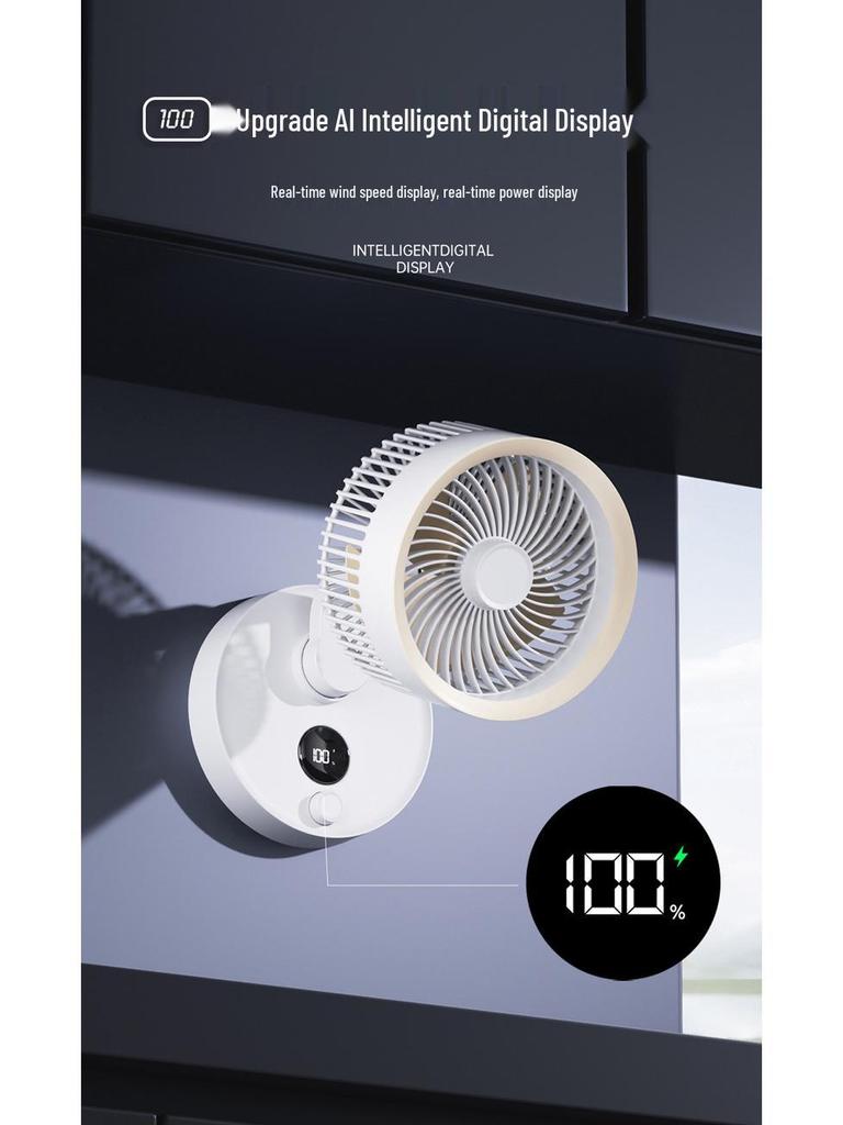 2025 Circulating Fan: 100-Speed Stepless Control, Rechargeable, Portable, Wall-Mounted Desktop Fan