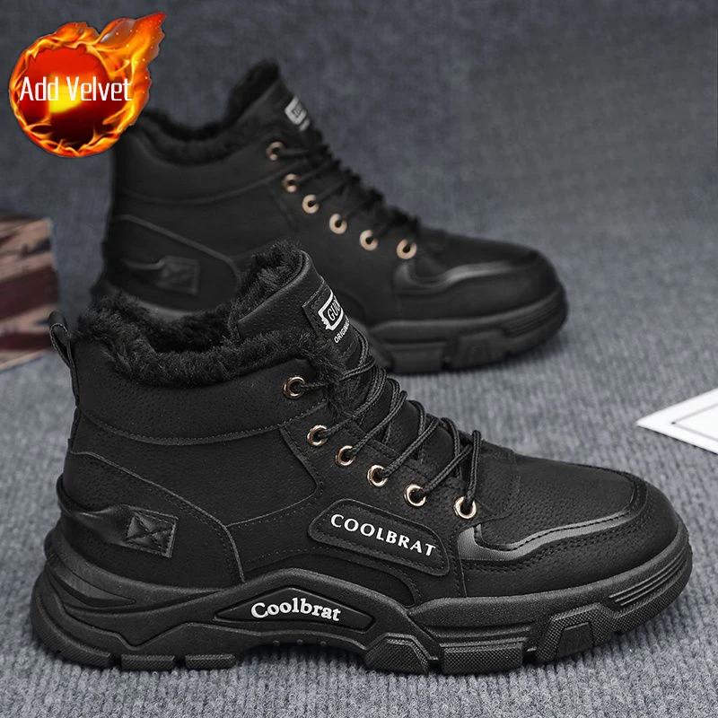Модные Теплые Влагозащитные Зимние Ботинки на Шнуровке для Мужчин Платформа Брендовая Обувь Удобная Роскошная Противоскользящая Повседневная Флисовая Зимняя Обувь Мужская