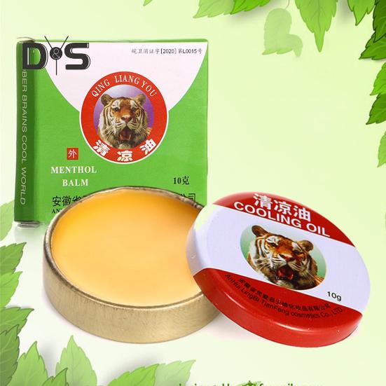 10/15/20G Cooling Balm Headaches Migraines Muscle Pain Bite Itching Fatigue Relief Calming Natural Summer Traveling Portable Cooling Cream
