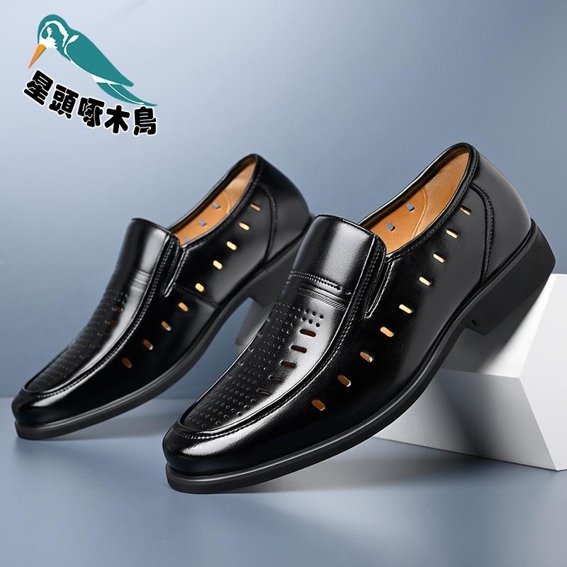 New Men's Soft Leather Shoes Summer Sandals Hollow Casual Breathable Hole Shoes