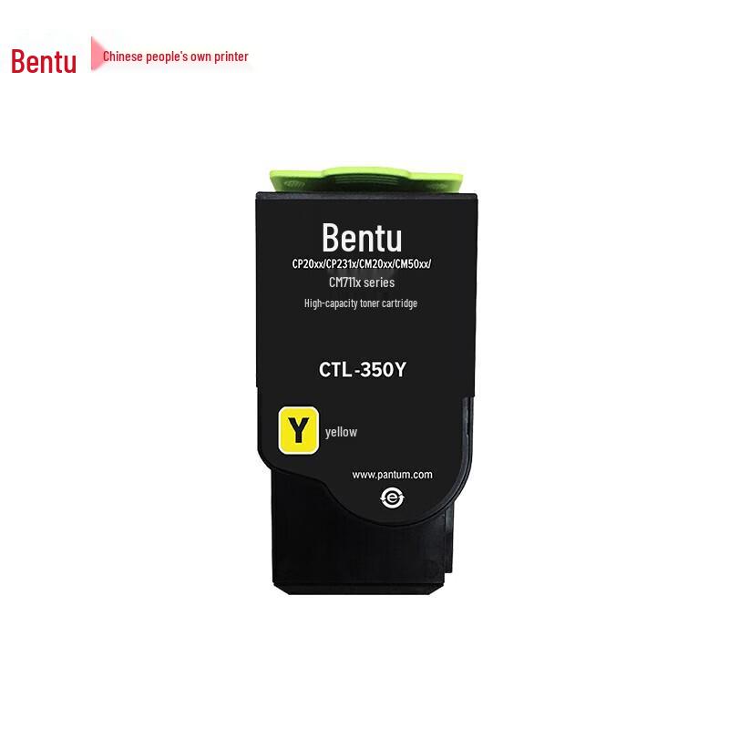 Pantum CTL-350Y Standard Yellow Toner Cartridge