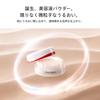 Shiseido Makeup Essence Skin Setting Powder 01 Hydrating Glow 7г Пудра для лица Рассыпчатая пудра Уход за кожей Сыворотка Сухая Shiseido Без отдушек Кожа,
