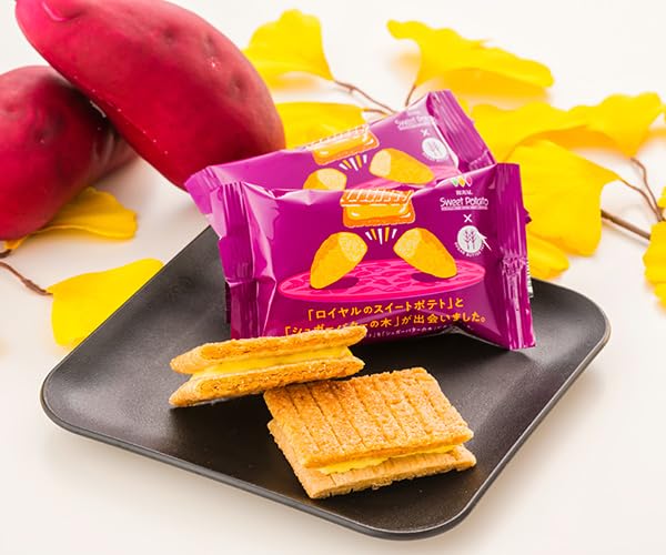 Sugar Butter Sand Tree Royal Sweet Potato Flavor 10 pieces per box 2 boxes Fukuoka origin Cosmetics Price limited