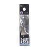 Sale Fuji T-LGTT Size 4.5-0.8 Rod Top Guide Torzite Titanium X 1 Pc (3619)