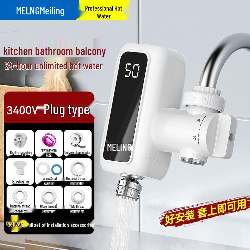 Мгновенный электрический смеситель для горячей воды Midea: Не требует установки, Быстрый нагрев, Двойное использование для холодной и горячей воды, Идеально для кухни.