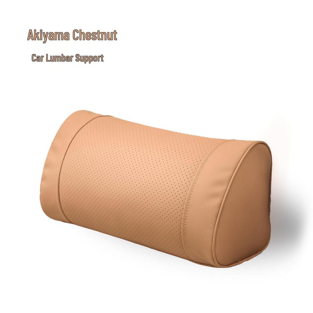 Универсальный комплект подголовника и поясничной поддержки для автомобиля на все четыре сезона - регулируемые подушки для шеи и спины.