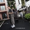 Свитшот с капюшоном и штаны-джоггеры Streetwear для мужчин, вышивка, пэчворк, свободный крой, повседневный спортивный костюм, Осень 2025
