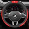 2026 Горячие Для Renault Колпаки на колеса Автомобильная кожаная оплетка на руль Противоскользящие аксессуары Для Renault Megane Clio Kadjar Arkana Captu