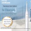 Электрическая зубная щетка DiamondClean 1 серии