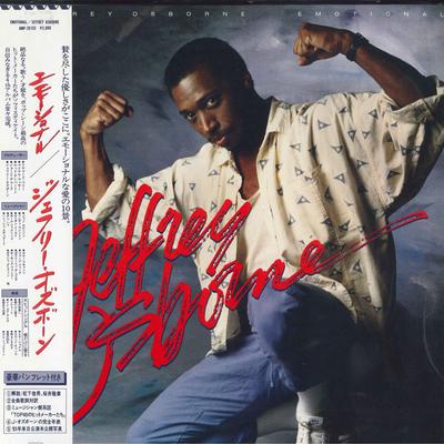 Виниловая пластинка JEFFREY OSBORNE Emotional AMP28153 AM Records 1986 Япония Obi SoulFunk Б/у