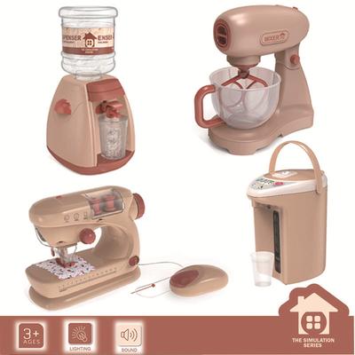 Игровой домик для детей, машинка для шитья, кухонный диспенсер для воды, игрушки для мальчиков и девочек, набор для моделирования электрической стиральной машины