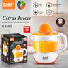 Electric Lemon Orange Juicer Small Household Automatic Juicer Juice Separation Orange Squeezer Residue Juice
