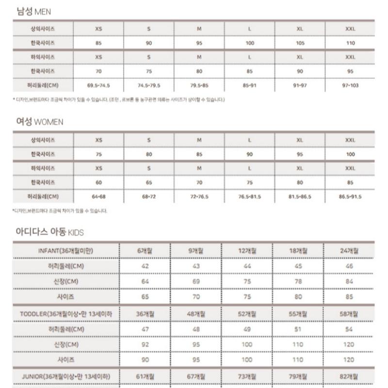 New Balance Толстовка с капюшоном C28 Nbn0e2s071 40 Mt41508 Uni Маленький логотип