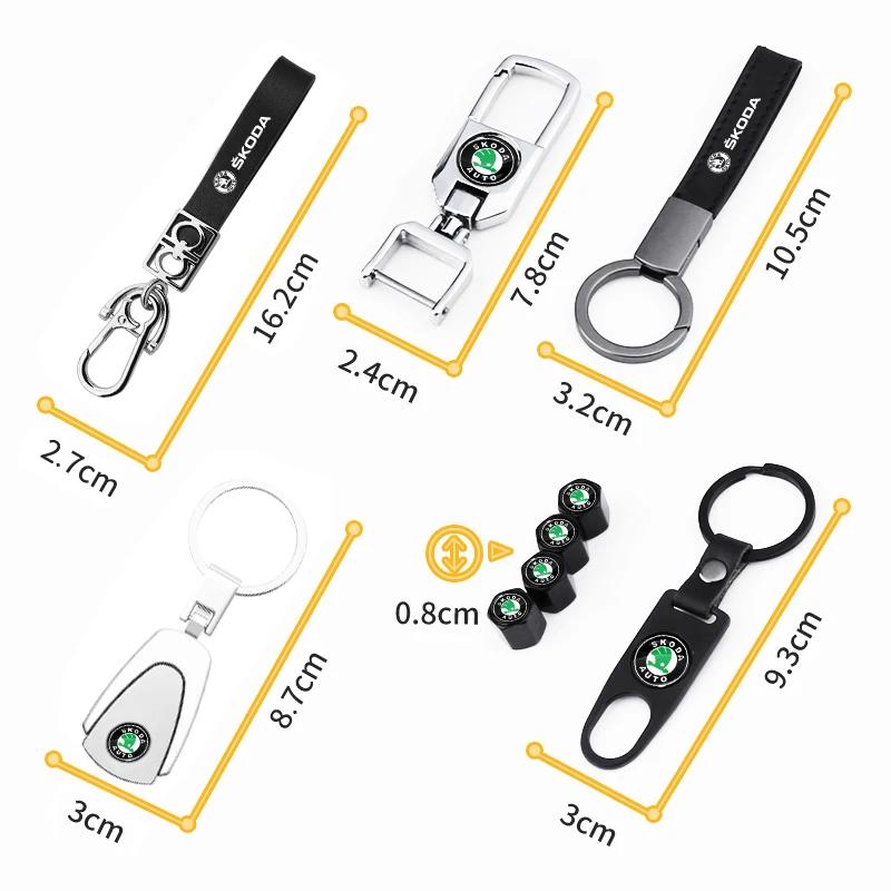 Car Badge Keychain Metal Leather Key Ring Key Chain Styling Accessories For Skoda S VRS VII Octavia Superb A5 A7 3 Kodiaq Rapid kyvc74