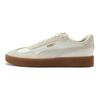 Puma Ascenso Удобные Мягкие Прочные Низкие Кроссовки Унисекс Кроссовки Молочно-Белые 404413-03