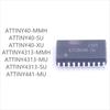 100 шт. абсолютно новая серия ATTINY40/серия ATTINY4313/серия ATTINY441 MMH SU XU MU