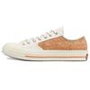 Chuck 70 Low Summer Daze - Cork Unisex Sneakers Cream Egret Gum 170855C
