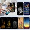 IK49 Мусульманские Глаза Текст Новый Высококачественный Чехол-Ракушка для Телефона для Redmi Note 10 11 12 Pro Max 10S 10C 10T 11A 11S 12S 12C