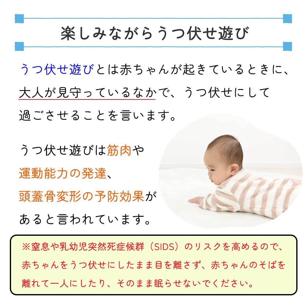 Water Play Mat Type E Baby Water Mat Play Mat Cool Lying Down Practice Baby Baby Items Lying Down On Stomach Tummy Time Toy Educational Toy Heat