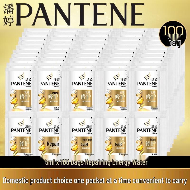 Pantene PRO-V Лосьон Шампунь Восстановление