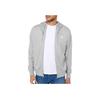 Nike Sportswear Club Fleece Full-Zip Hoodie Dark Grey Heather/Matte Silver/White Men Streetwear BV2645-063