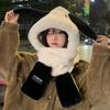 New Cute Plush Hat Scarf Gloves Integrated Hat Women's Autumn and Winter Cartoon Warm Cycling Thickened Ear Protector