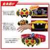 Серия Пояс-Трансформер Легенда Пояс Киват [BANDAI]