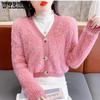 Autumn and Winter Women's Knitted Cardigan with Thick V-neck Sweater Top