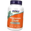 Magnesium Citrate Powder 227g (36128326)