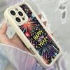 JT374 Новогодний фейерверк для iPhone 17 16 15 14 13 Pro Max Samsung S26 S25 Ultra A17 A07 A56 A16 Xiaomi 15T Redmi 15c Note 14 13 Мягкий чехол