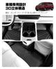 Honda Новая модель Freed GT Series Hybrid Напольный коврик 3D 3D Водонепроницаемый коврик Материал TPE Водонепроницаемый Характеристики Устойчив к пятнам Разработан для автомобиля