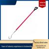 белый крючок, 1.7m plastic fiber handle