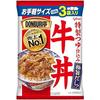 Ezaki Glico DONBRI Tei Gyudon 3 Meal Pack 120g3 Bags