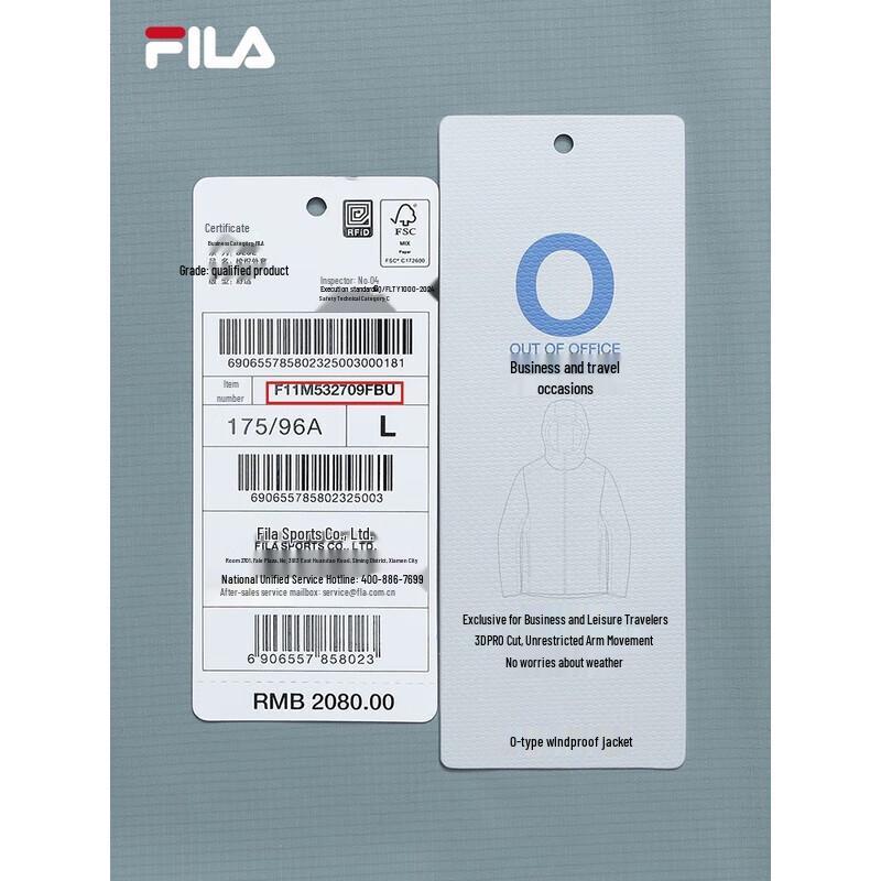 FILA Men's Hooded Woven Jacket