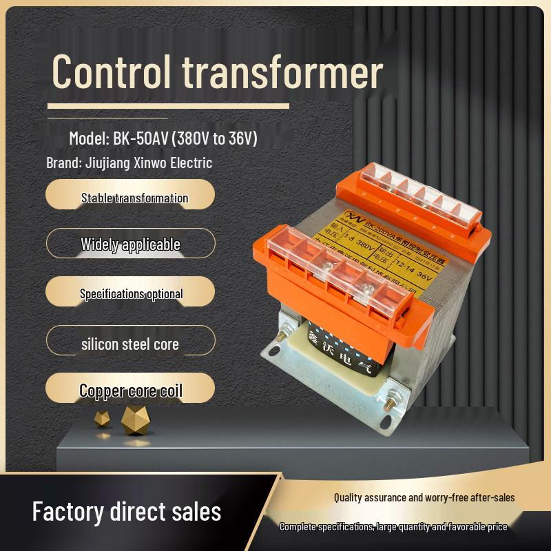 Jiujiang Xinwo 380V to 36V Electric Hoist Control Transformer (BK50/100/150VA)