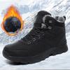Мужские зимние сноубутсы 2026 года Водонепроницаемые кожаные спортивные Супертеплые мужские ботинки Уличные мужские походные ботинки Рабочая обувь для путешествий