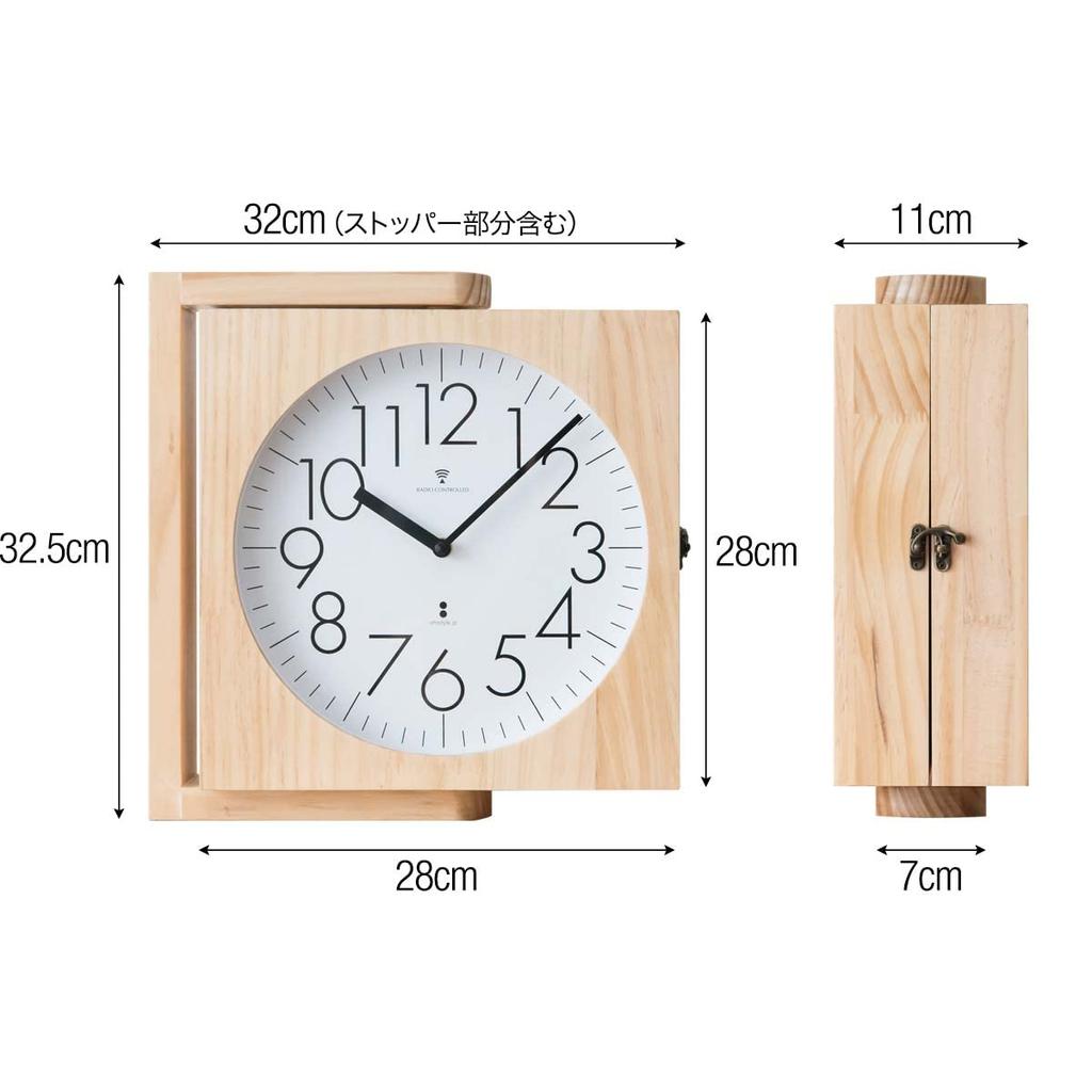 Деревянные настенные радиочасы Дизайнерские часы, которые позволяют вам проверять время как спереди, так и бесшумно, легко читаемые, деревянные стильные ottostyle.jp