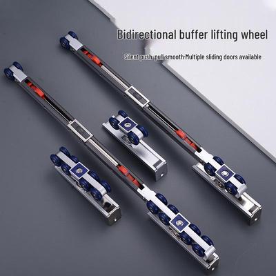 Комплект двухсторонних буферных подвесных колес для раздвижных дверей и окон